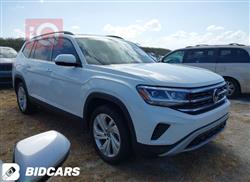 فولكسفاغن أطلس